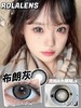 Rolalens月抛--布朗灰 商品缩略图3
