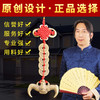 【福禄蝙蝠五帝钱/六八十帝钱】 商品缩略图3