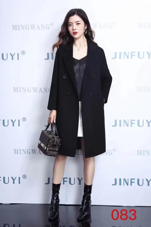 斐然时尚F22YRRX-226083D双面 商品图1