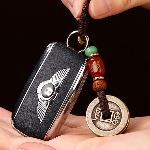 【大五帝钱随身挂饰】 商品图4