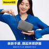 【69元3件】倍思 简行二代 数码收纳包 深灰色 商品缩略图5