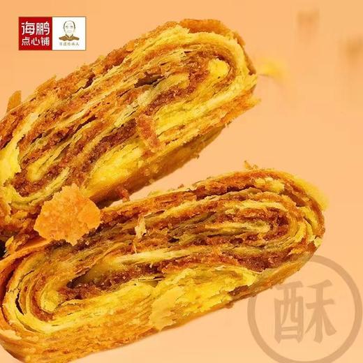 海鹏早餐大礼包6味16件 商品图3