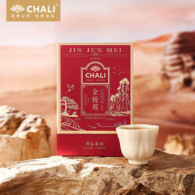 CHALI 黑标红茶 金骏眉红茶 袋泡茶 茶里公司出品