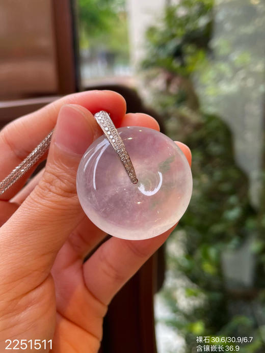 2251511，高冰飘翠平安扣吊坠。具体价格微信咨询 商品图3