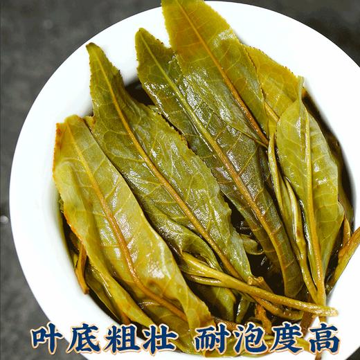 第2份半价！2022年春茶 弯弓普洱茶生饼古树茶叶200g/饼 商品图6