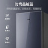 海尔（Haier）冰箱 BCD-218WGHC3R9B1 商品缩略图2
