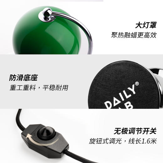 DAILY LAB 香薰融蜡灯蜡烛摆件熔烛灯助眠 生日节假日新家礼物 商品图7