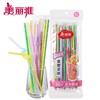 美丽雅艺术吸管50只入 商品缩略图0
