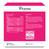 （分销专属）Vitavea白加黑冲剂（20袋） VPJNV 商品缩略图1