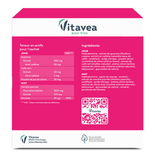 （分销专属）Vitavea白加黑冲剂（20袋） VPJNV 商品图1