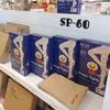 sp68提臀光腿神器 商品缩略图0