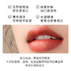 远方青木专享下单送好礼 纯素无添加【万人爆款 】全新升级 植想说乳木果润唇口红 天然植物粹取、滋润保湿、孕妇可用 商品缩略图6