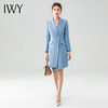IWY/秋季OL通勤女装长袖连衣裙时尚气质湖蓝色职业风西装裙中长款工装Q12308+腰带YD-308 商品缩略图4