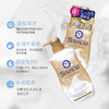 日本COW泡沫沐浴露500ml（牛奶花香/玫瑰花香/金色升级版） 商品缩略图8