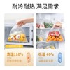 美丽雅抗菌保鲜袋加大号30*40*200个入加赠10个入（共210个） 商品缩略图2