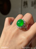 2261411，玻璃艳绿蛋面戒指。具体价格微信咨询 商品缩略图5