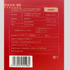 【兔年限定】澜沧古茶福星高照礼盒（5年陈100g+1000ml焖泡壶） 商品缩略图1