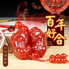 【红玛瑙貔貅挂饰】 商品缩略图0