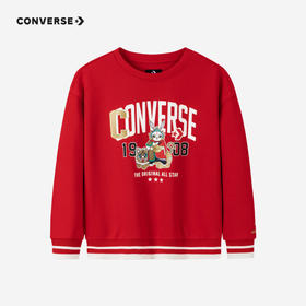 CONVERSE 春 大童小童婴童 卫衣 CNVB-FW-D794