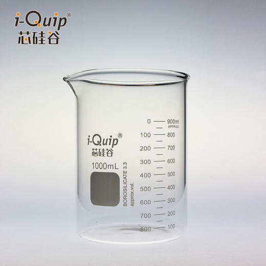 i-Quip 芯硅谷 B6035 玻璃烧杯,实验室反应容器,:高硼硅玻璃(3.3料) 容量50-2000ml 商品图0