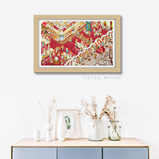 【折扣商品 不退不换】1000片平面拼图塑料拼图H1923 SMART-咕叽鼠咖啡館 商品图2