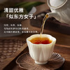 CHALI 黑标红茶 祁门红茶 袋泡茶 茶里公司出品 商品缩略图4