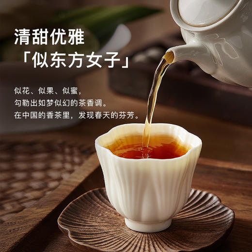 CHALI 黑标红茶 祁门红茶 袋泡茶 茶里公司出品 商品图4