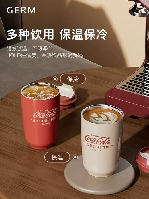 【已下架】GERM格沵 可口可乐复古摩卡杯保温杯400ml[福利品] 商品图1