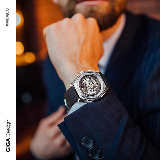 CIGA Design/玺佳 机械表 M系列 魔术师 商品图2