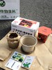 作物生长盆栽产品套装 商品缩略图7