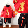 男童拜年服唐装小孩过年衣服冬装宝宝新年装冬季儿童喜庆红色套装 商品缩略图8