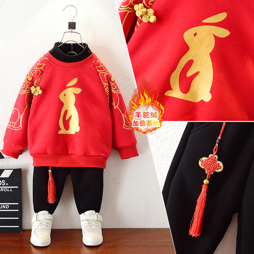 男童拜年服唐装小孩过年衣服冬装宝宝新年装冬季儿童喜庆红色套装 商品图8