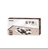 晨光五子棋 商品缩略图0