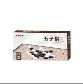 晨光五子棋