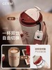 【已下架】GERM格沵 可口可乐复古摩卡杯保温杯400ml[福利品] 商品缩略图4