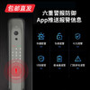凯迪仕智能看家 K20-V （包邮直发） 商品缩略图3
