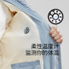 【航天黄金气凝绒，比羽绒更暖】素湃航天气凝绒外套男女同款，水洗机洗不变形。 商品缩略图7