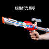 【德宝玩具】超能4合1变形电动套装/23880 商品缩略图4