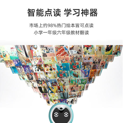 【VIP粉丝专享】 小蝌蚪A6S标配32G送鹅妈妈童谣50首，共25张卡 商品图2