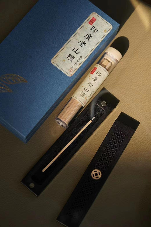 砚宝山房好物推荐｜无钻粉老山檀（下一批499¥目前还可以送黑檀香盒，送完为止） 商品图4