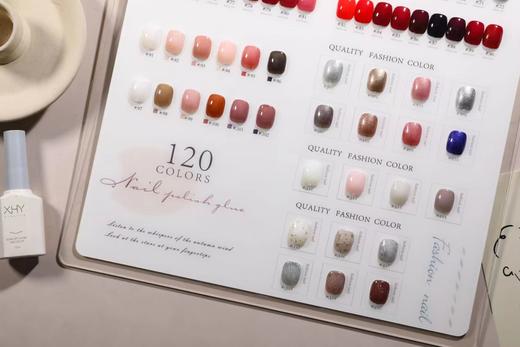 【秒杀价】希·绘雅120色系列 商品图2