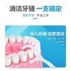 美丽雅方体罐装独立装牙线棒50入 商品缩略图2