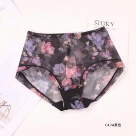 5F Ahpeena爱比娜  网纱舒适内裤