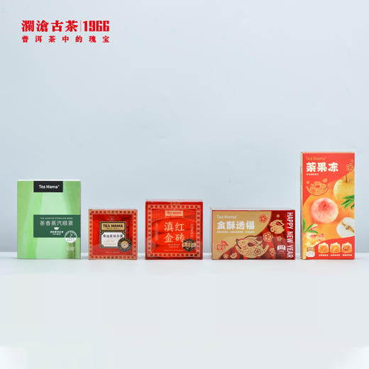 澜沧古茶2022年多宝礼盒茶食品大礼包468g 商品图3