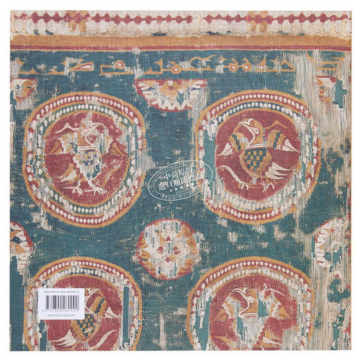 【中商原版】Social Fabrics: Inscribed Textiles from Medieval Egyptian Tombs 进口艺术 社交面料:来自中世纪埃及墓葬的铭文纺织品 Yale 商品图1