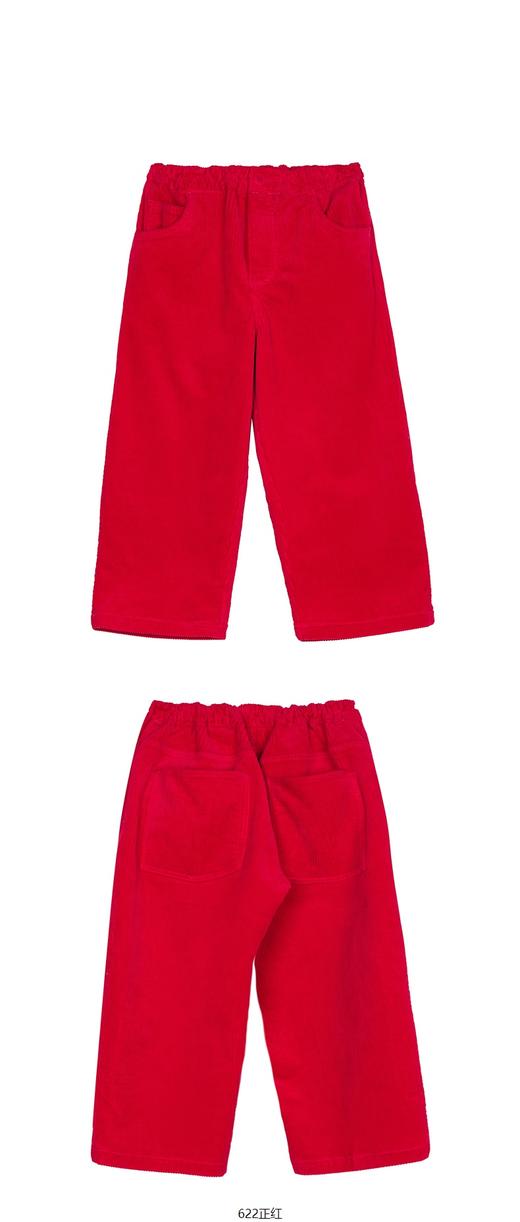 JNBY  22年冬款  宽松宽腿长裤  1MAE14870 商品图7