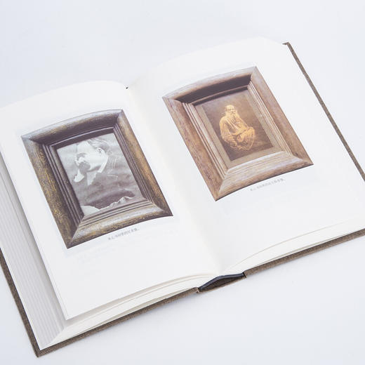 文学回忆录 木心 著 文学 商品图1