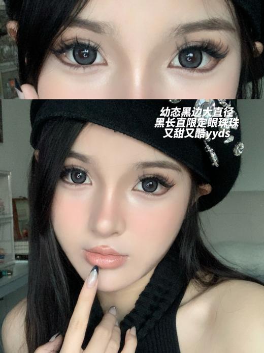 Rolalens月抛--布朗灰 商品图1