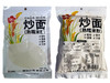 晓梅炒面熟糯米粉280g 商品缩略图4