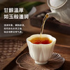 CHALI 黑标红茶 日月潭红茶 袋泡茶 茶里公司出品 商品缩略图5